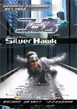 Poster Silver Hawk  n. 0