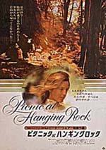 Poster Picnic ad Hanging Rock  n. 0