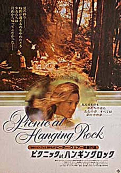 Poster Picnic ad Hanging Rock