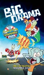 Poster SpongeBob - Il film  n. 2