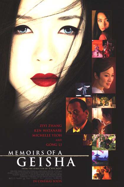 Poster Memorie di una geisha
