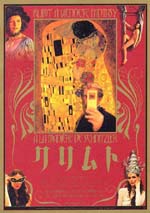 Poster Klimt  n. 2