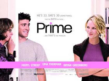 Мой лучший любовь 2005. Prime фильм 2005. «Мой лучший любовник» (Prime), 2005. Фильмы Prime Fosca.