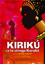 Poster Kirik e la strega Karab  n. 0