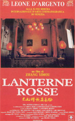Poster Lanterne rosse  n. 0