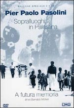 Sopralluoghi in Palestina