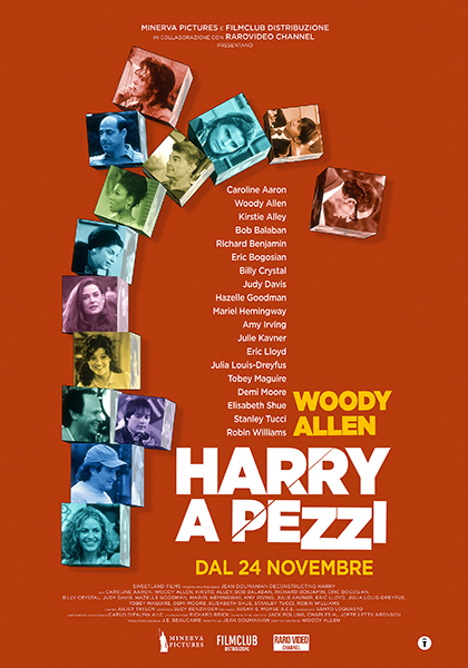 Harry a pezzi