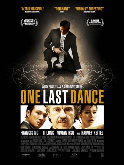 Poster One Last Dance