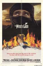Poster Il vento e il leone  n. 0