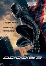 Poster Spider-Man 3  n. 42