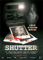 Poster Shutter  n. 0