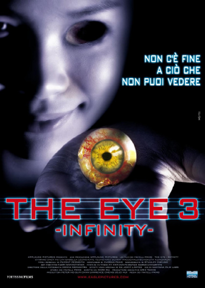 Locandina italiana The Eye 3 - Infinity