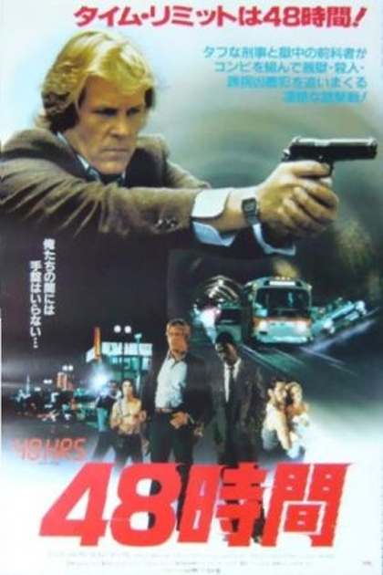 Poster 48 ore