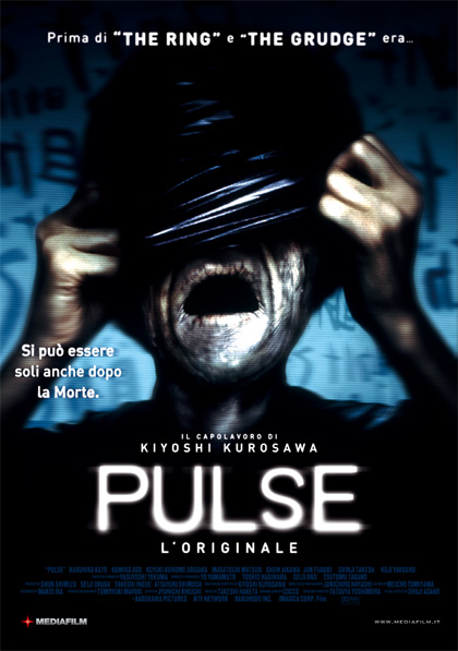 Pulse - Film (2001) - MYmovies.it