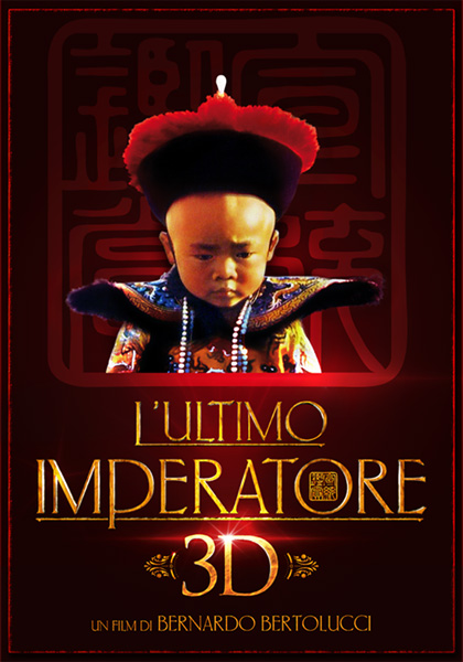 Locandina italiana L'ultimo Imperatore