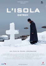 Poster L'isola  n. 0