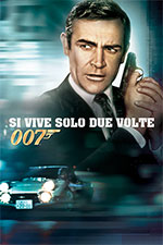 Poster Agente 007 - Si vive solo due volte  n. 0