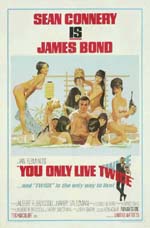 Poster Agente 007 - Si vive solo due volte  n. 1