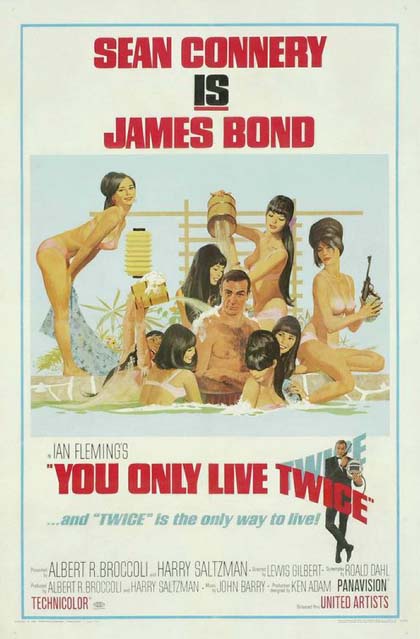 Poster Agente 007 - Si vive solo due volte