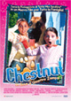 Chestnut - Un eroe a quattro zampe