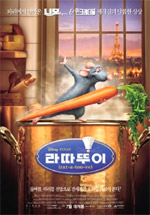 Poster Ratatouille  n. 18