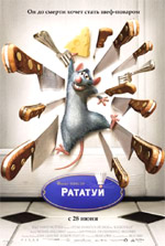 Poster Ratatouille  n. 30