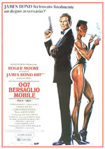 Poster 007 - Bersaglio Mobile  n. 0