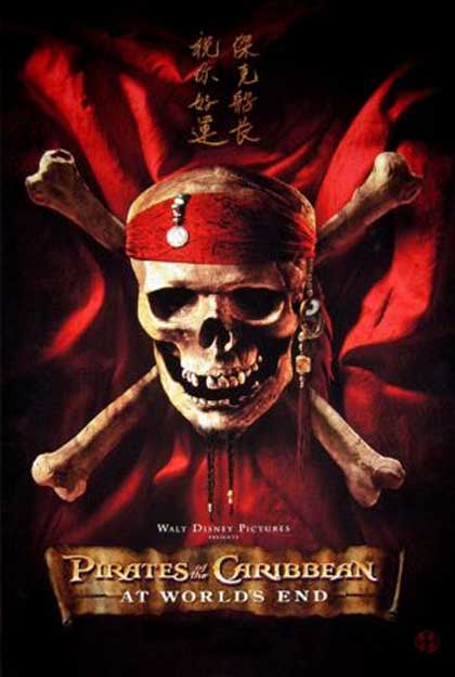 Poster Pirati dei Caraibi - Ai confini del mondo