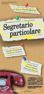 Poster Segretario particolare  n. 0