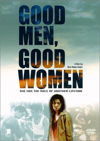 Locandina italiana Good Men Good Women