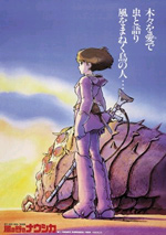 Poster Nausicaa della valle del vento  n. 11