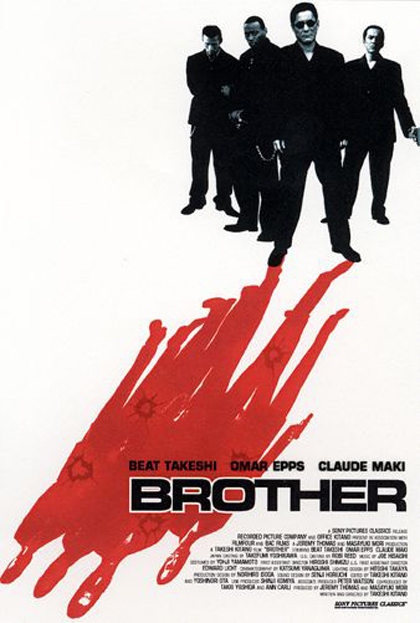 Poster Brother
