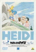 Poster Heidi - La serie animata  n. 10