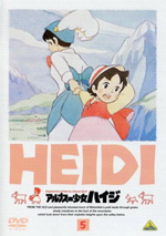 Poster Heidi - La serie animata  n. 4