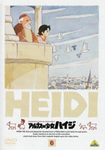 Poster Heidi - La serie animata  n. 5