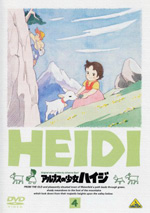 Poster Heidi - La serie animata  n. 6