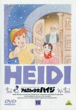 Poster Heidi - La serie animata  n. 7