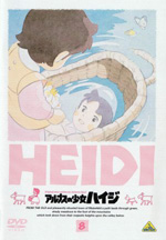 Poster Heidi - La serie animata  n. 8