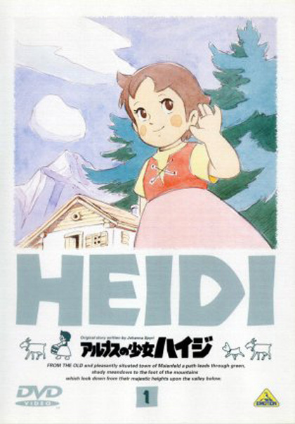 Locandina italiana Heidi - La serie animata