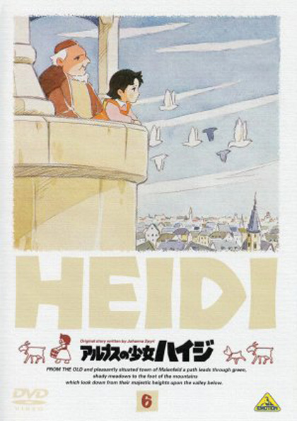 Poster Heidi - La serie animata