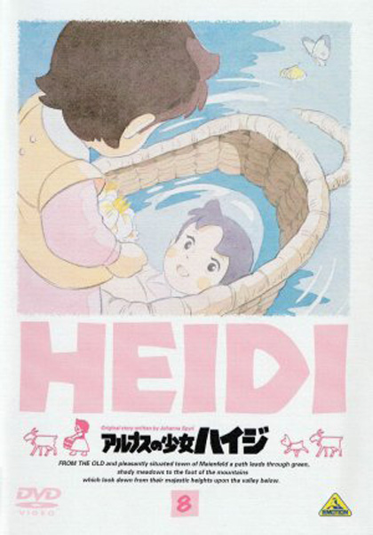Poster Heidi - La serie animata