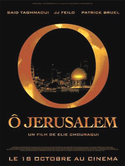 Poster O' Jerusalem