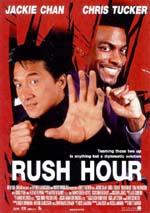 Poster Rush Hour - Due mine vaganti  n. 1