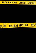 Poster Rush Hour - Due mine vaganti  n. 3