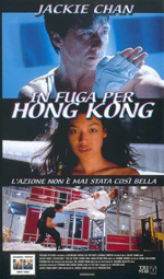 Poster In Fuga per Hong Kong  n. 0