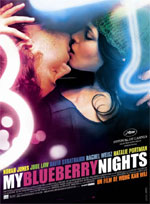 Poster Un bacio romantico - My Blueberry Nights  n. 2