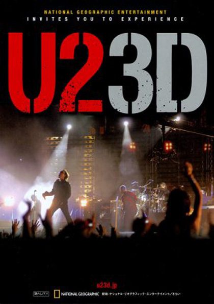 Poster U2 3D