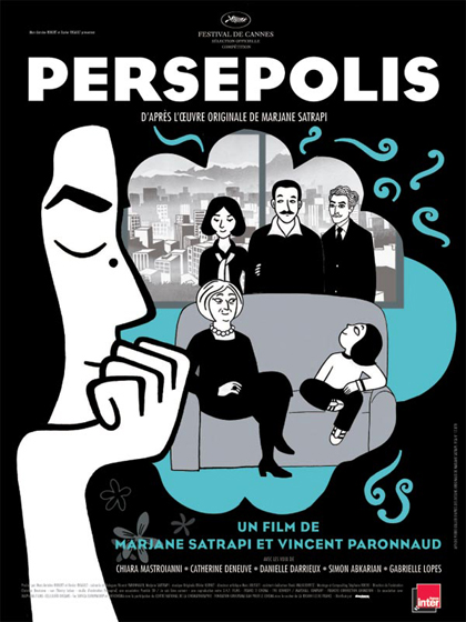 Poster Persepolis