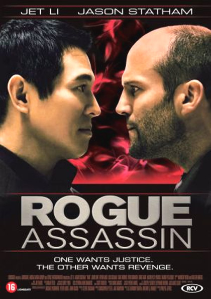 Poster Rogue - Il solitario