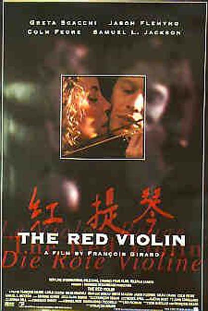Poster Il violino rosso